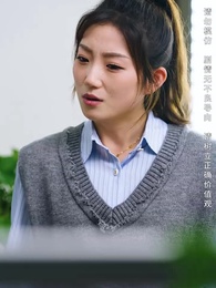 攤牌了，我是集團大小姐 - Episode 6