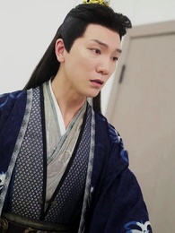 The Return of the Venomous Consort - Episode 97