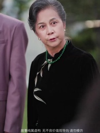 第47集 - 我拋棄贅婿後，傅爺他發瘋了