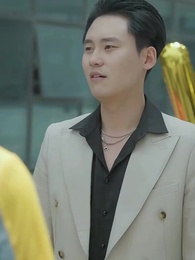 ตอนที่ 5 - เดิมพันหัวใจ ทายาทหมื่นล้าน