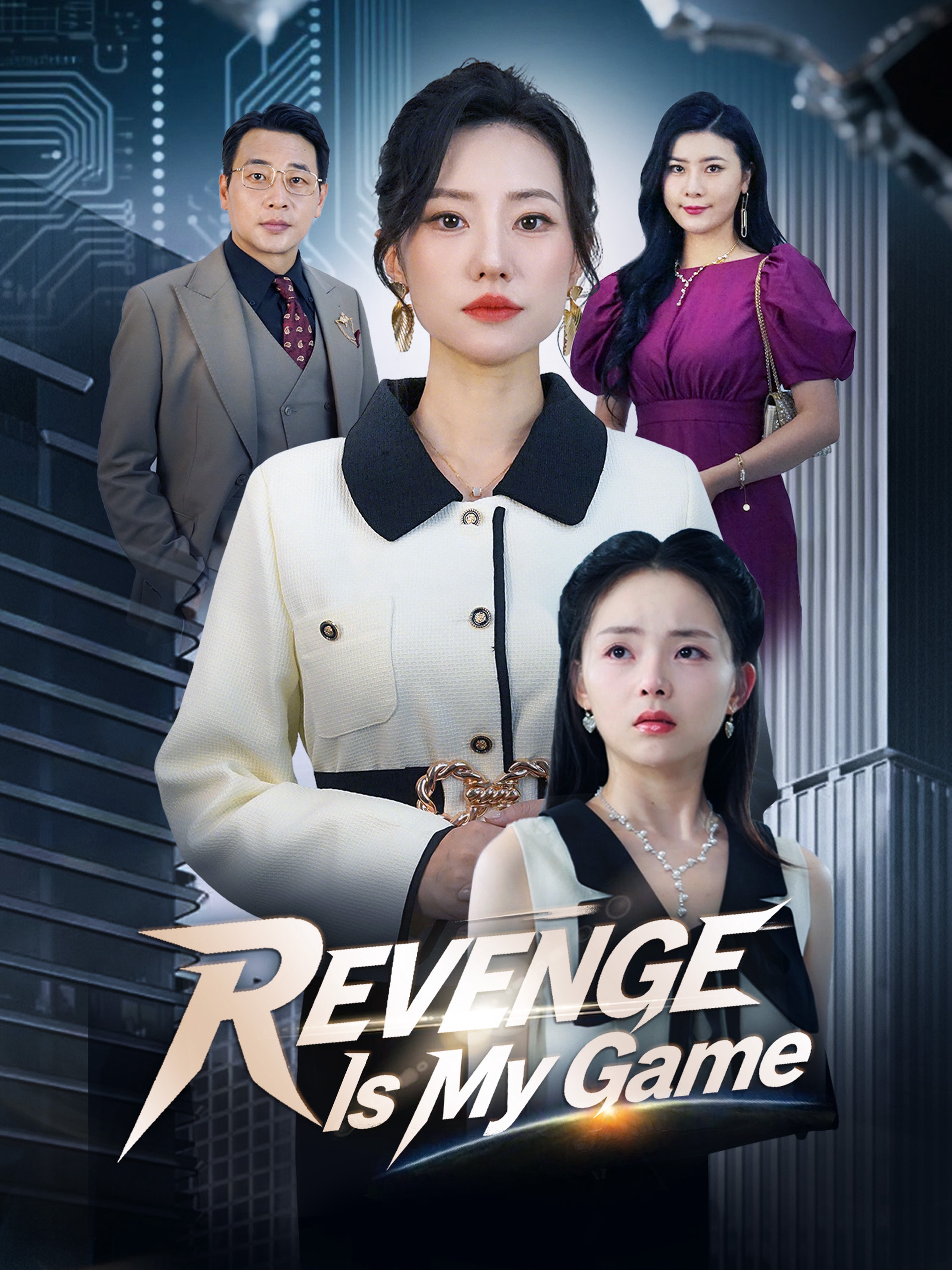 Revenge Is My Game