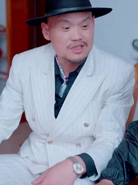 殺豬老爹變大哥兒子真懵了 - Episode 6