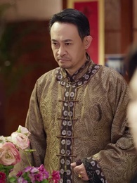 20화 - 복수의 안개비