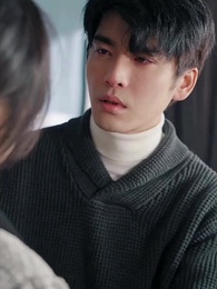 ตอนที่ 2 - สองเราหลังจากนั้น