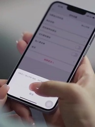 Episodio 24 - Dulce Venganza