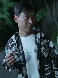 ตอนที่ 74 - เดิมพันหัวใจ ทายาทหมื่นล้าน