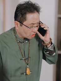 Episode 68 - The One and Only