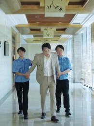 50화 - 내 딸 건드리지 마