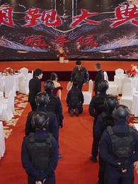 The One and Only - Episode 41