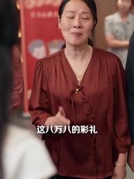 男大當婚,女大當嫁 - Episode 6