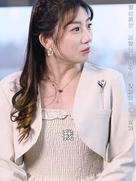 攤牌了，我是集團大小姐 - Episode 20