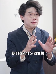 第24集 - 漁火照江眠