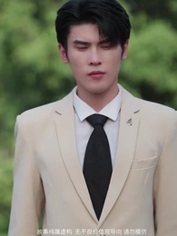 我拋棄贅婿後，傅爺他發瘋了 - Episode 50