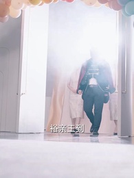 第42集 - 沒人天生愛妳,但爸媽例外