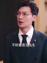 第21集 - 星離雨散落空悲