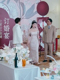 Saf Görünümlü Damat - Episode 51