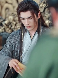 君の恩を辞する - Episode 44