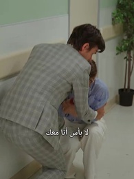 الحلقة 38 - تنحّى جانبًا! أنا الماضي الذي لا يُنسى