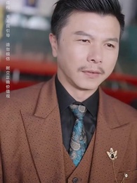 神王龍帥 - Episode 69