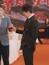 The One and Only - Episode 24