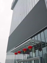 日照山河 - Episode 58