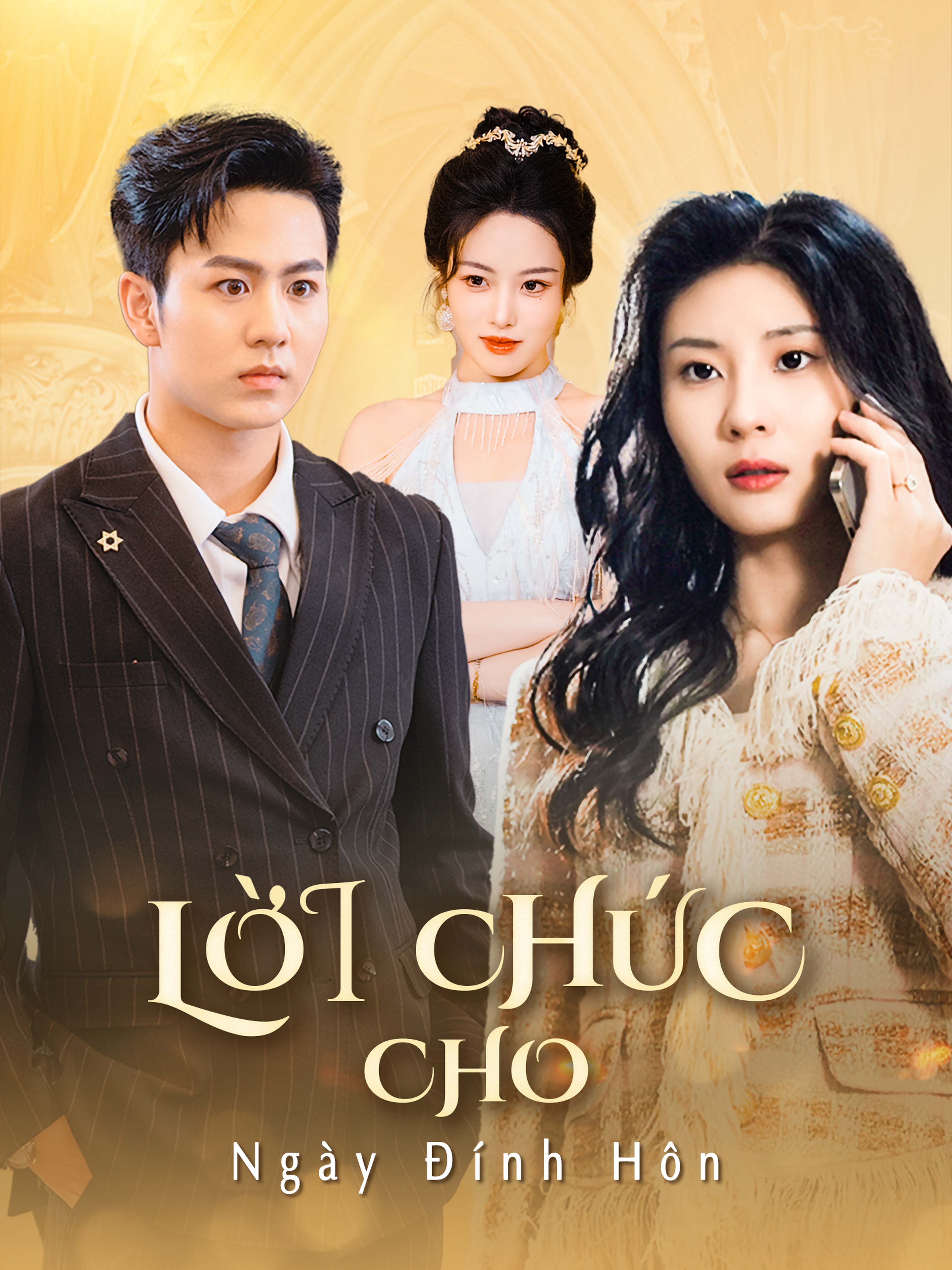 Lời Chúc Cho Ngày Đính Hôn