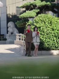 第42集 - 我拋棄贅婿後，傅爺他發瘋了