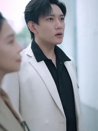 18화 - 진심을 향한 사랑의 시험