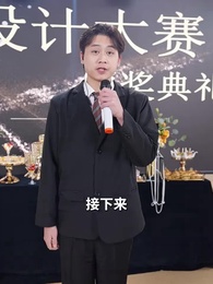 第20集 - 漁火照江眠