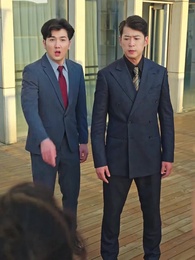 내 딸 건드리지 마 - Episode 43