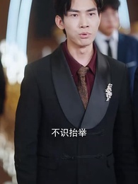 第25集 - 沒人天生愛妳，但爸媽例外