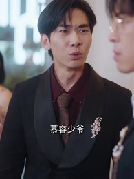 沒人天生愛妳，但爸媽例外 - Episode 22