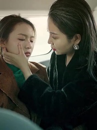 第27集 - 晚星將燃