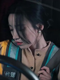 ตอนที่ 26 - สองเราหลังจากนั้น