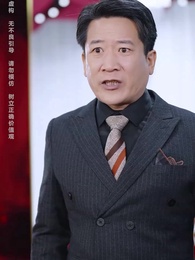 第31集 - 神王龍帥