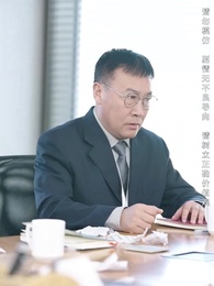 第98集 - 攤牌了，我是集團大小姐