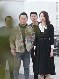 第72集 - 攤牌了，我是集團大小姐