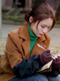 晚星將燃 - Episode 19