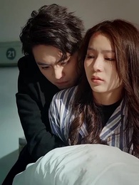 晚星將燃 - Episode 86