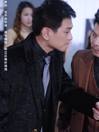 第33集 - 神王龍帥