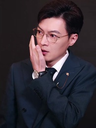 星離雨散落空悲 - Episode 20