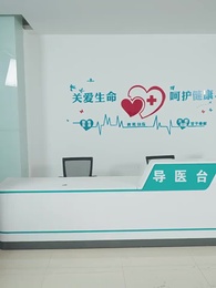 第58集 - 虎父無犬子