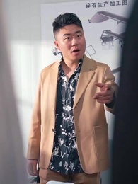 保持通話 - Episode 36