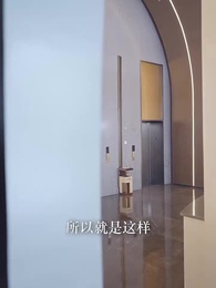 第57集 - 大小姐九十九斤反骨