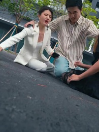 保持通話 - Episode 3