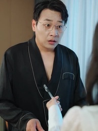 내 딸 건드리지 마 - Episode 17