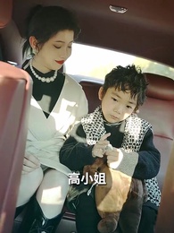 第77集 - 晚星將燃