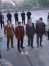 第73集 - 神王龍帥