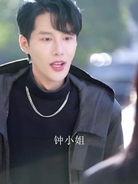 第9集 - 魔幻手機逆襲天下