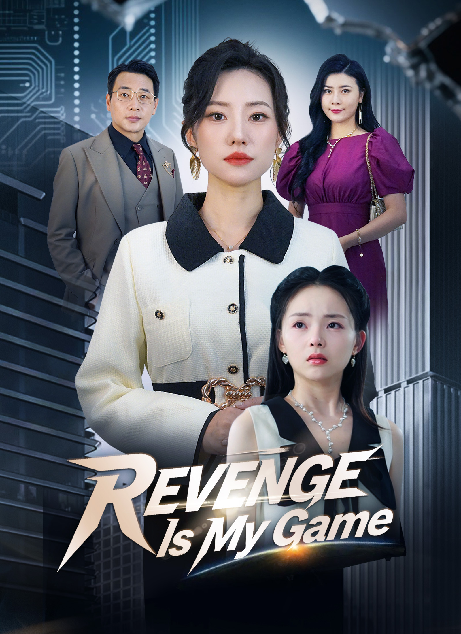 Revenge Is My Game cover